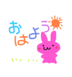 てづくりどうぶつすたんぷ（個別スタンプ：5）