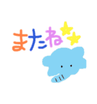 てづくりどうぶつすたんぷ（個別スタンプ：9）