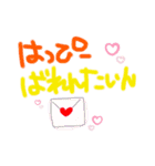 てづくりどうぶつすたんぷ（個別スタンプ：13）