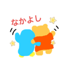 ペンのすけの夏（個別スタンプ：1）