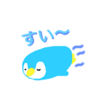 ペンのすけの夏（個別スタンプ：2）