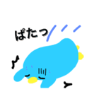ペンのすけの夏（個別スタンプ：8）