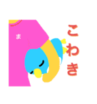 ペンのすけの夏（個別スタンプ：14）