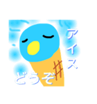 ペンのすけの夏（個別スタンプ：15）
