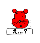 ねずみくんの反応スタンプ（個別スタンプ：9）