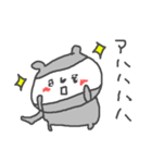 忍者のくまスタンプかも♪（個別スタンプ：36）