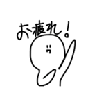 落書きくん。（個別スタンプ：2）