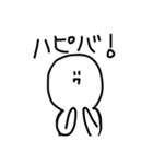 落書きくん。（個別スタンプ：4）