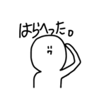 落書きくん。（個別スタンプ：5）