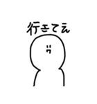 落書きくん。（個別スタンプ：6）