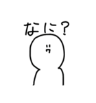 落書きくん。（個別スタンプ：7）