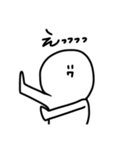 落書きくん。（個別スタンプ：8）