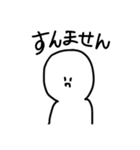 落書きくん。（個別スタンプ：9）