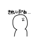 落書きくん。（個別スタンプ：10）