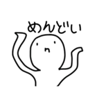 落書きくん。（個別スタンプ：12）