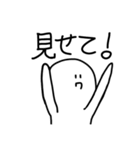 落書きくん。（個別スタンプ：13）