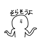 落書きくん。（個別スタンプ：14）