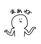 落書きくん。（個別スタンプ：15）