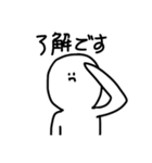 落書きくん。（個別スタンプ：17）