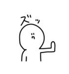 落書きくん。（個別スタンプ：19）