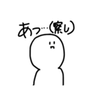 落書きくん。（個別スタンプ：24）