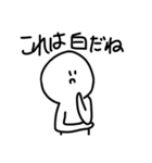 落書きくん。（個別スタンプ：26）