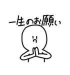 落書きくん。（個別スタンプ：35）