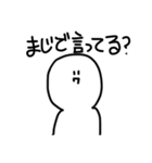 落書きくん。（個別スタンプ：36）