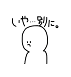 落書きくん。（個別スタンプ：37）