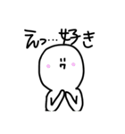 落書きくん。（個別スタンプ：39）