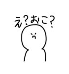 落書きくん。（個別スタンプ：40）