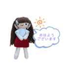 amiちゃんの日常（個別スタンプ：1）