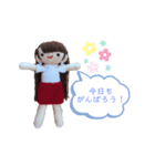 amiちゃんの日常（個別スタンプ：2）