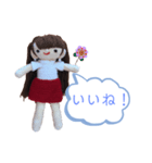 amiちゃんの日常（個別スタンプ：7）