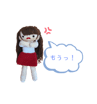 amiちゃんの日常（個別スタンプ：10）