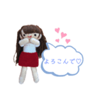amiちゃんの日常（個別スタンプ：11）