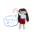 amiちゃんの日常（個別スタンプ：13）