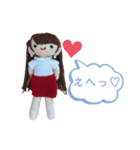 amiちゃんの日常（個別スタンプ：14）