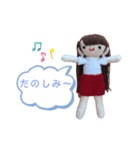 amiちゃんの日常（個別スタンプ：15）