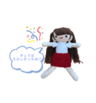 amiちゃんの日常（個別スタンプ：16）