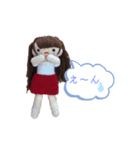 amiちゃんの日常（個別スタンプ：17）