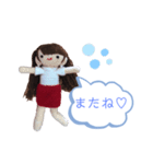 amiちゃんの日常（個別スタンプ：24）