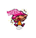 Happy PINK よく使う言葉スタンプ（個別スタンプ：5）