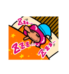 Happy PINK よく使う言葉スタンプ（個別スタンプ：12）