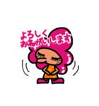 Happy PINK よく使う言葉スタンプ（個別スタンプ：14）