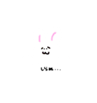 ゆる〜ぃ絵心ない4歳ぽいスタンプ（個別スタンプ：2）