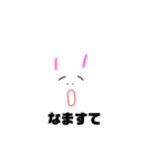 ゆる〜ぃ絵心ない4歳ぽいスタンプ（個別スタンプ：5）