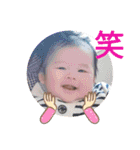 肥翔寶寶日常（個別スタンプ：6）