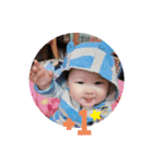 肥翔寶寶日常（個別スタンプ：17）