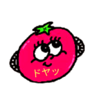 野菜の妖精✨（個別スタンプ：1）